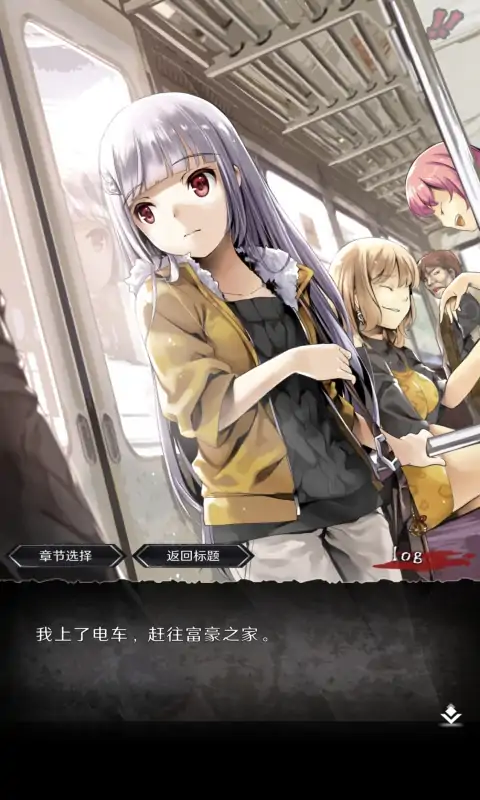 奇忆:一笔泉的灵异事件