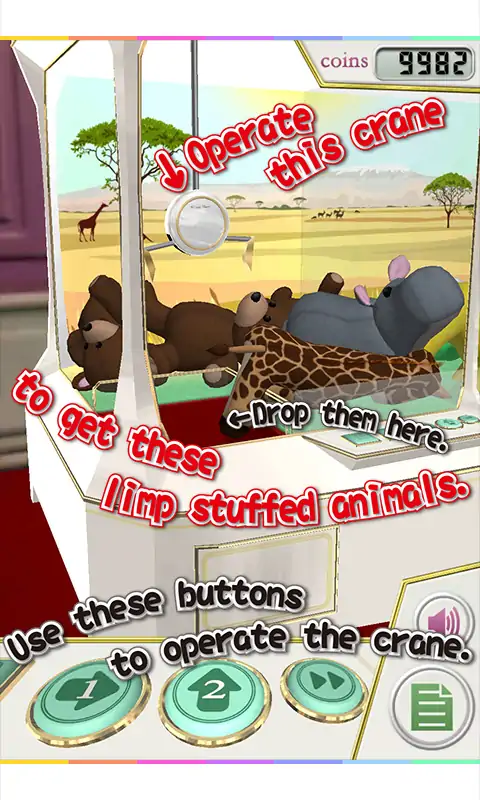 软萌动物夹娃娃