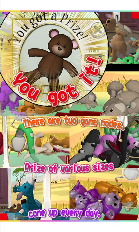 软萌动物夹娃娃