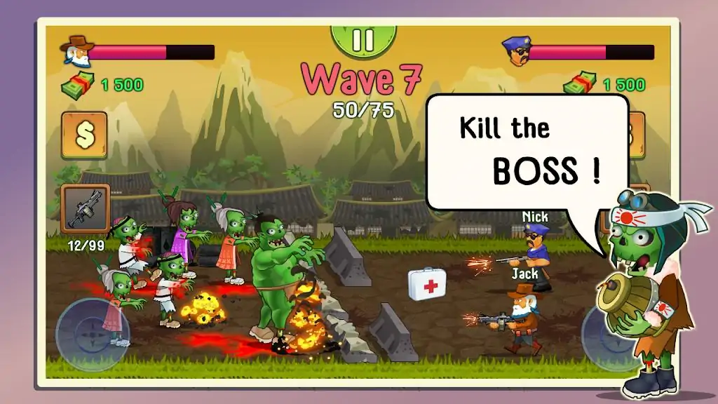 两个家伙和僵尸(双人小游戏)