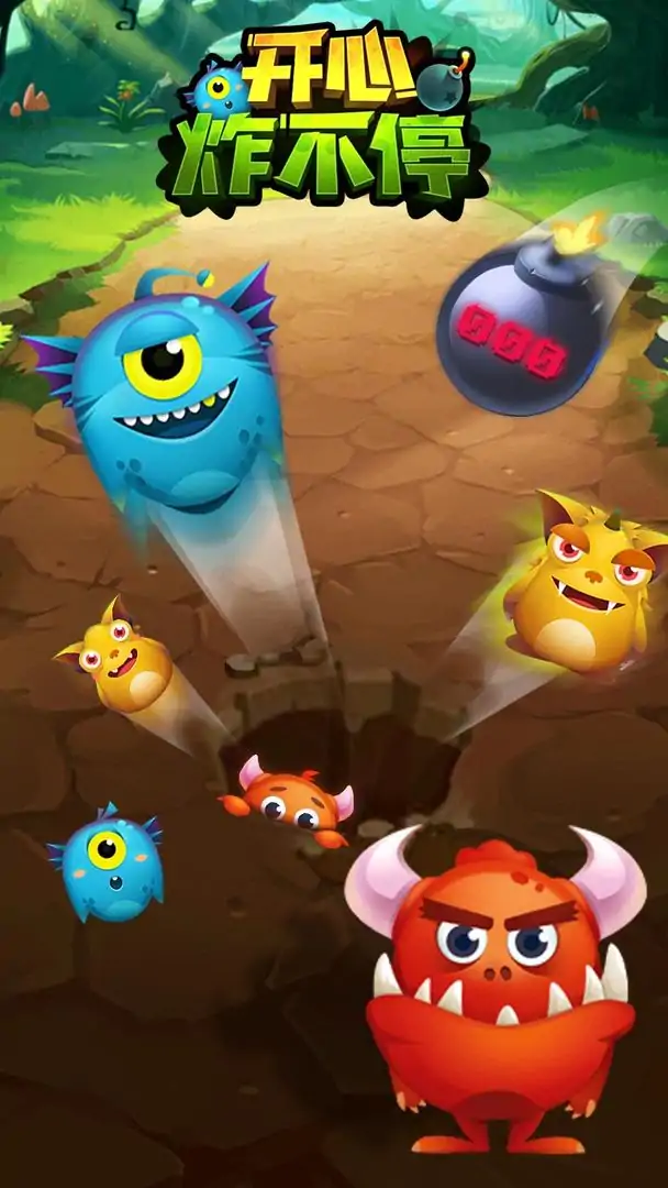 开心炸不停(测试版) 开心炸不停(测试版)