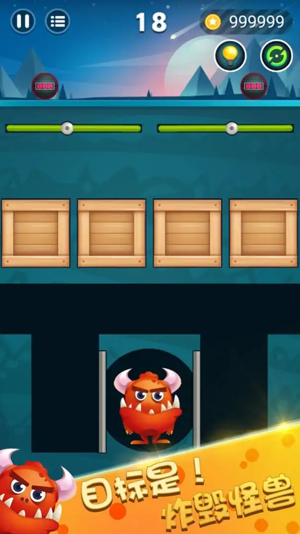 开心炸不停(测试版) 开心炸不停(测试版)