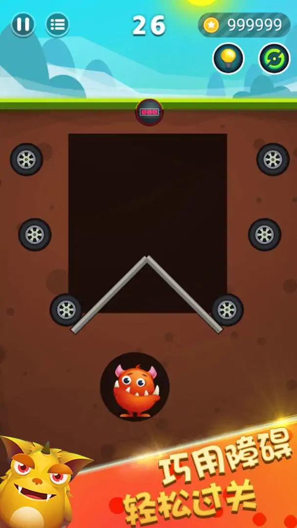 开心炸不停(测试版) 开心炸不停(测试版)