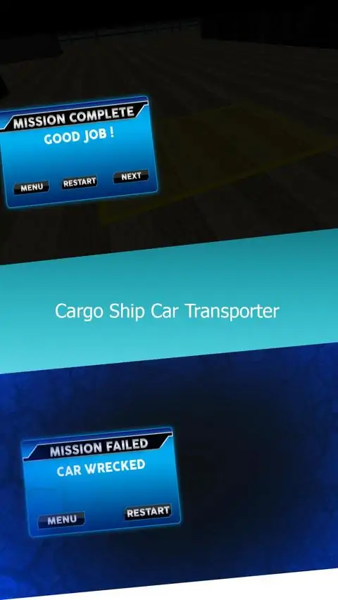 货船汽车运输车