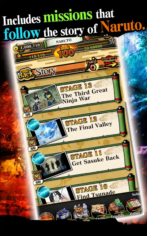 火影忍者:终极忍者燃烧 火影忍者:终极忍者燃烧