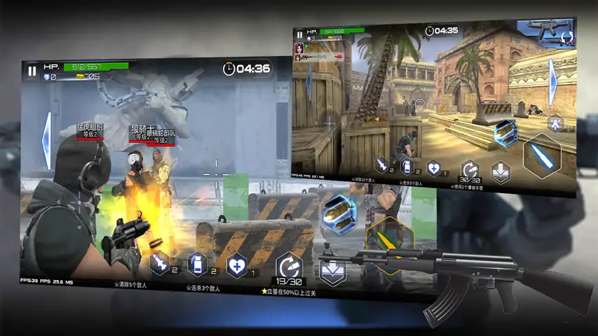 战场射击精英(测试版) 战场射击精英(测试版)