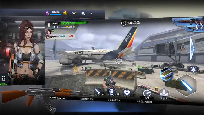 战场射击精英(测试版) 战场射击精英(测试版)