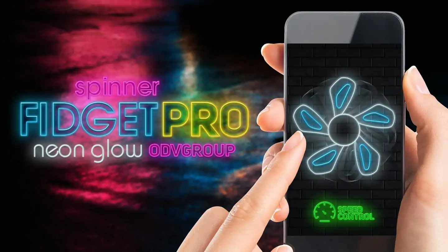 Fidget旋转霓虹灯