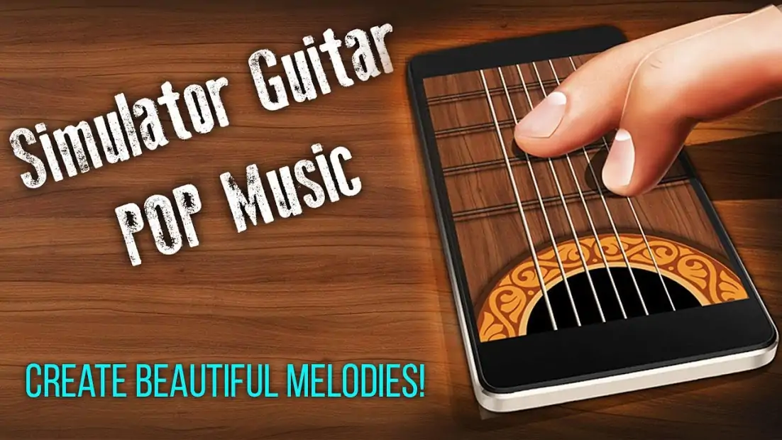 模拟吉他流行音乐