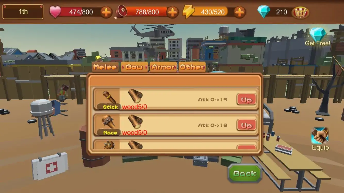 生存（测试版）