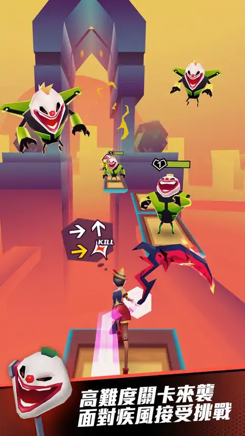 刀光与少女-小丑世界