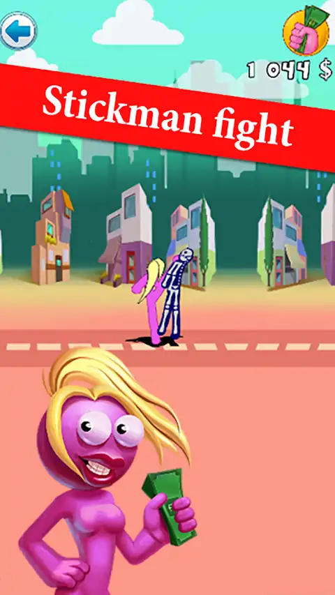 火柴人疯狂的钱