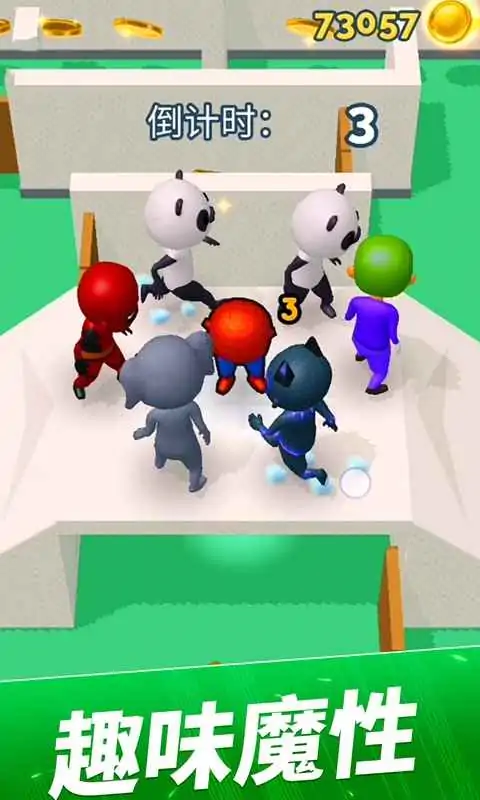 躲猫猫大作战 躲猫猫大作战