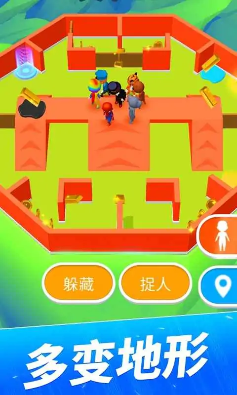 躲猫猫大作战 躲猫猫大作战