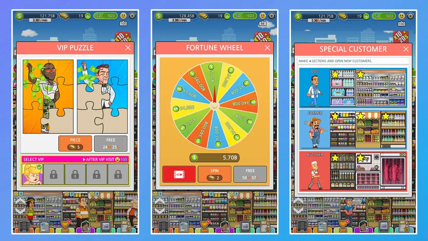 超级商店经理 超级商店经理