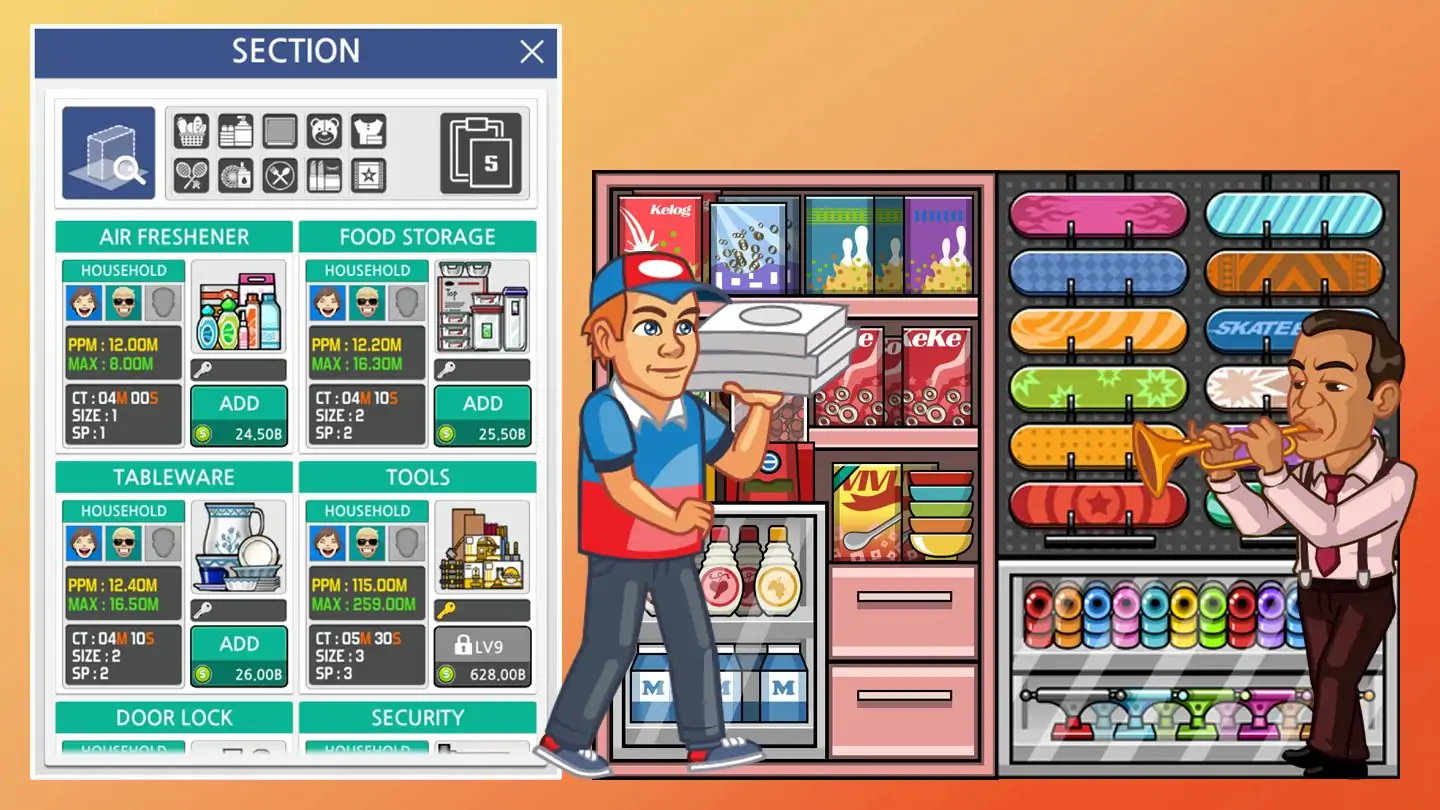 超级商店经理 超级商店经理