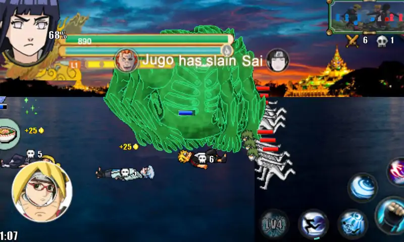 火影战记之博人