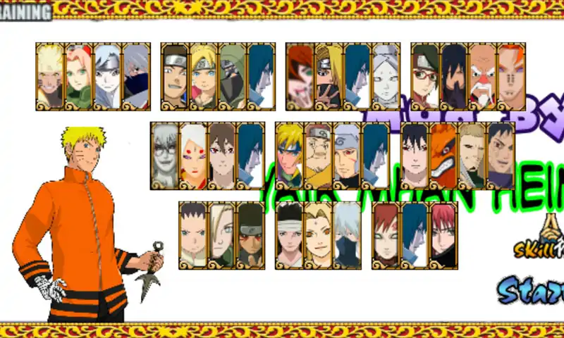 火影战记之博人