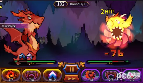 口袋育龙师 口袋育龙师