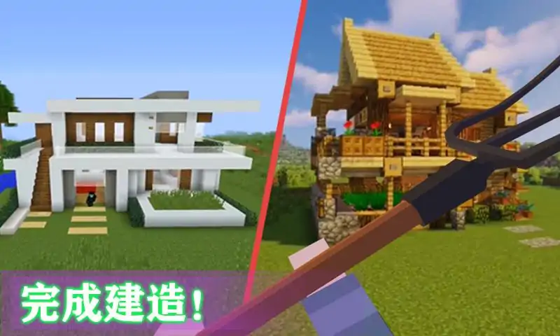 像素枪战3D-大漠求生 像素枪战3D-大漠求生