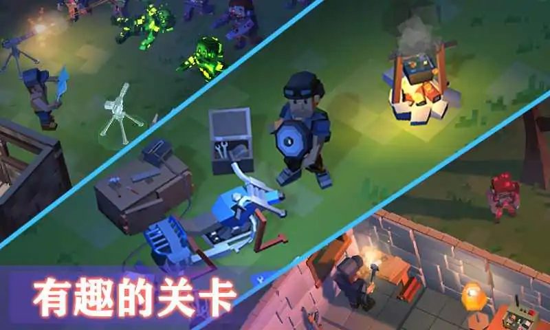 像素枪战3D-大漠求生 像素枪战3D-大漠求生