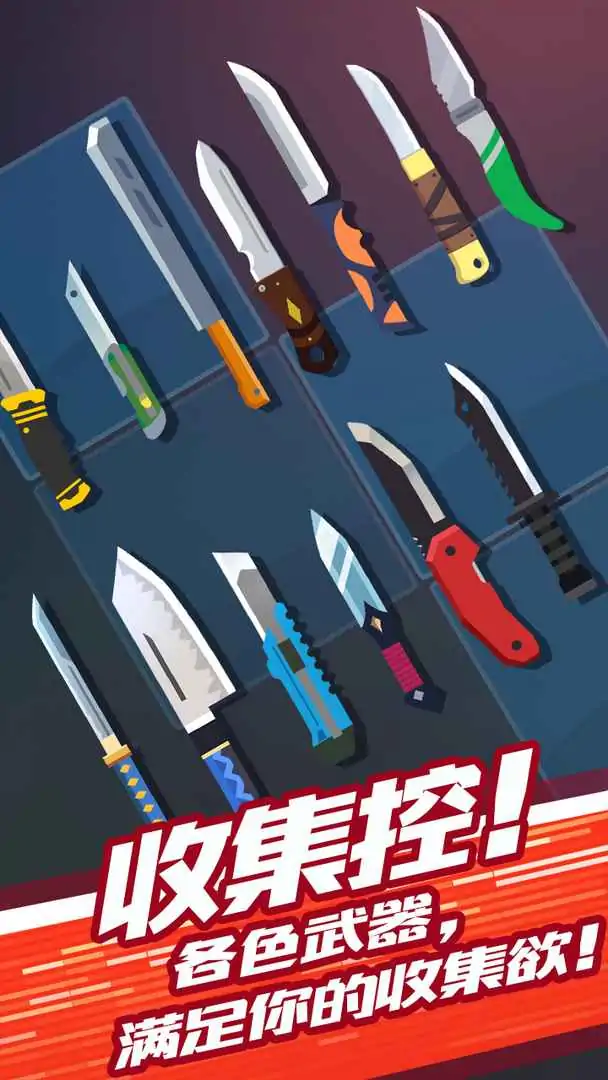 水果切切切 水果切切切