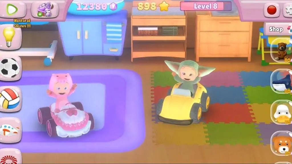 艾丽玛的婴儿保育所