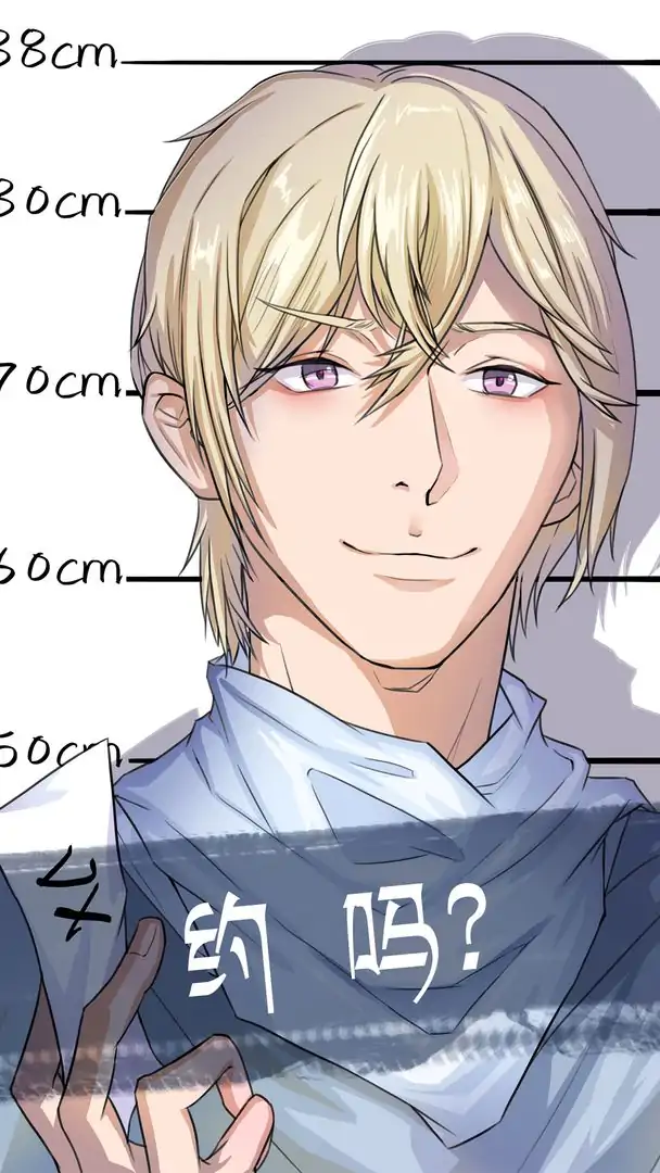 我和我的二十个渣男男友2（测试版）