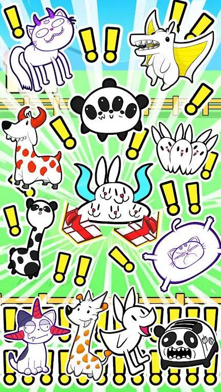 动物进化 动物进化