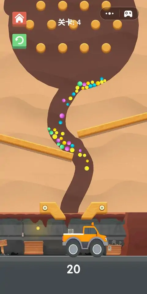 模拟球球汽车收集（测试版）