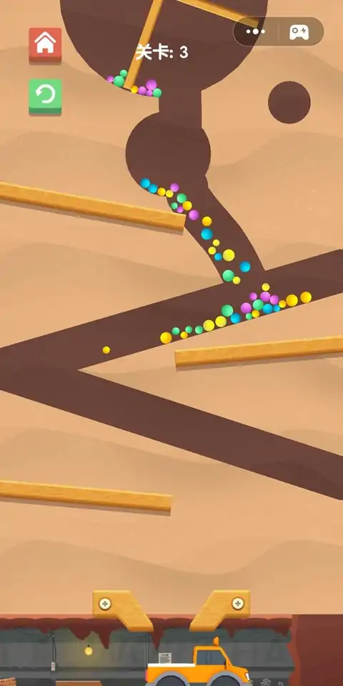 模拟球球汽车收集（测试版）