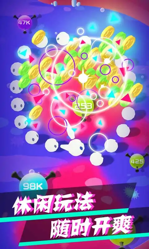 病毒大作战B计划