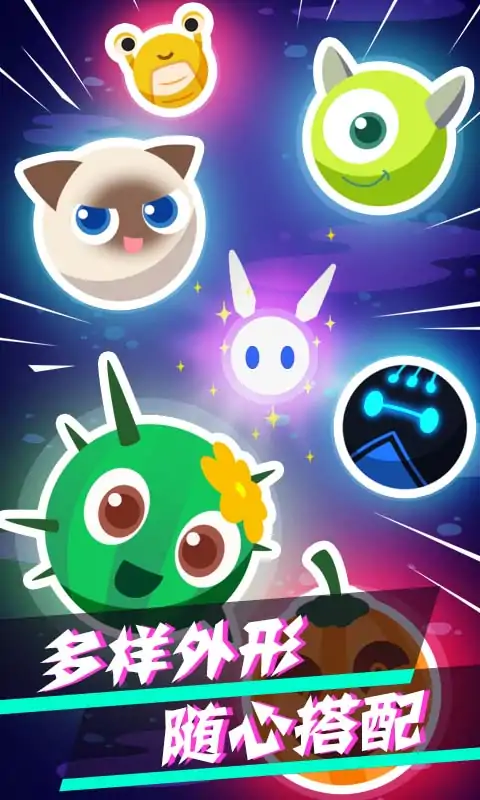 病毒大作战B计划