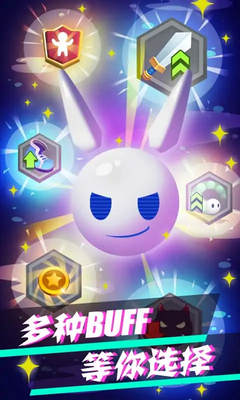 病毒大作战B计划