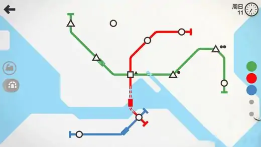 迷你地铁 迷你地铁