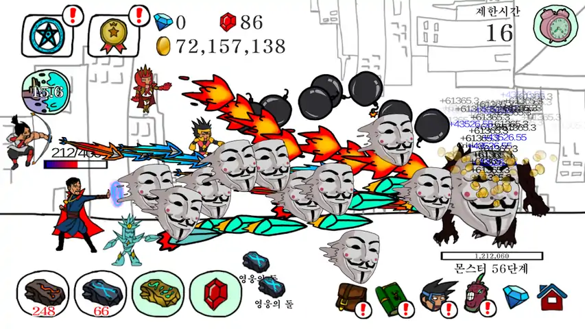 巫师防御-奋斗博士