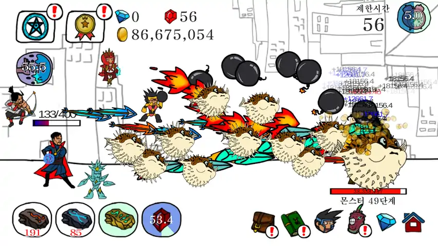 巫师防御-奋斗博士