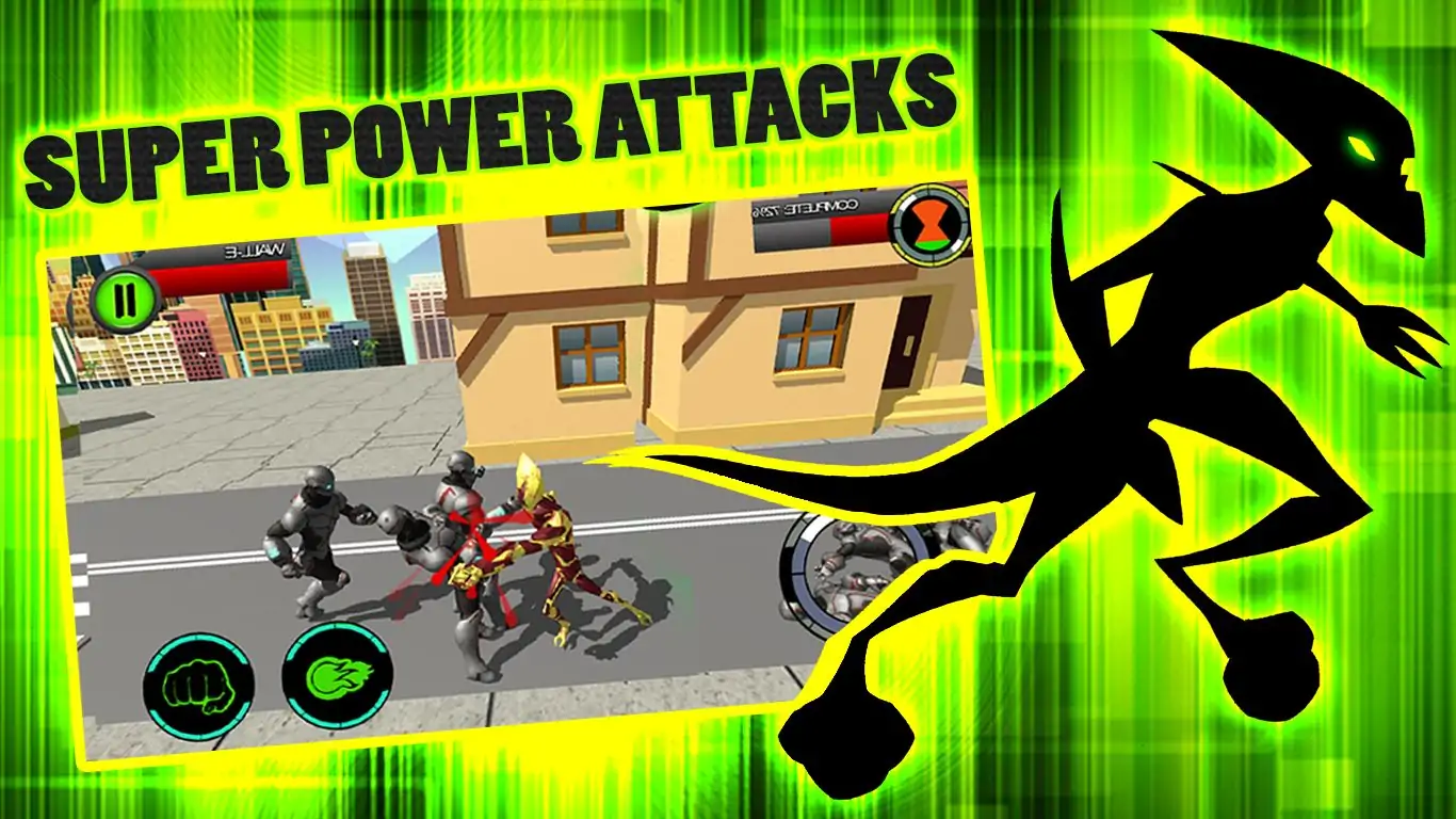 极限外星人终极战斗 极限外星人终极战斗