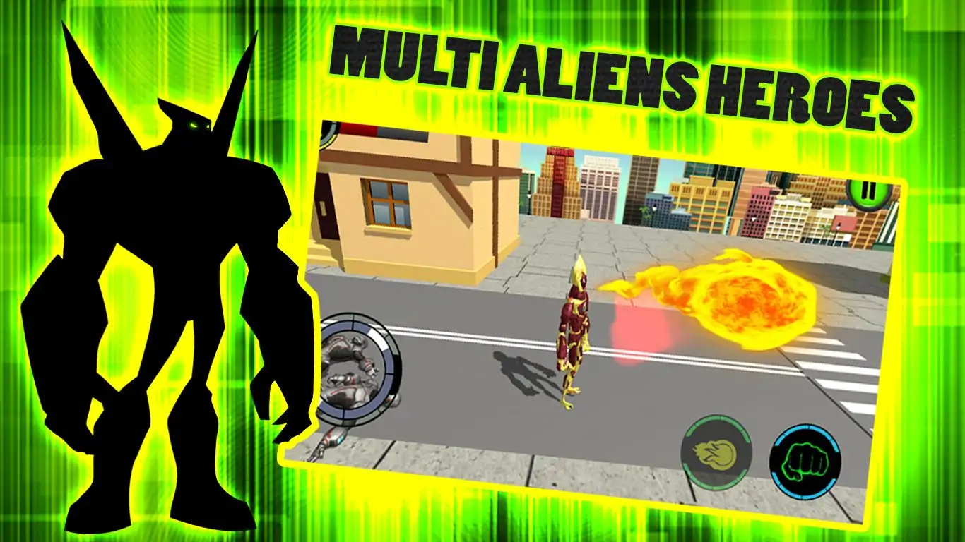 极限外星人终极战斗 极限外星人终极战斗