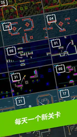 在跳一次2 在跳一次2
