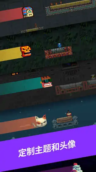 在跳一次2 在跳一次2