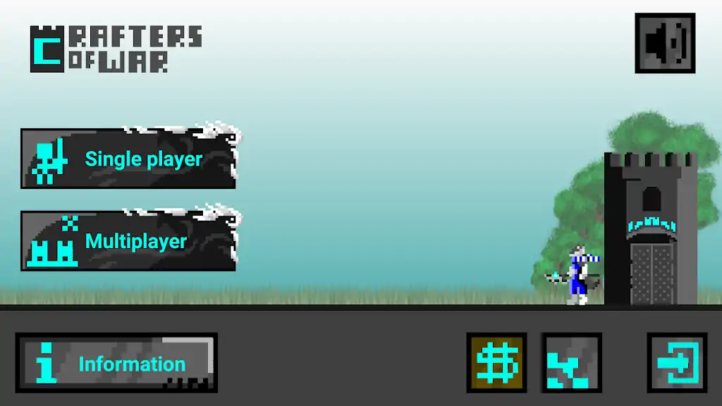 火柴工匠 火柴工匠