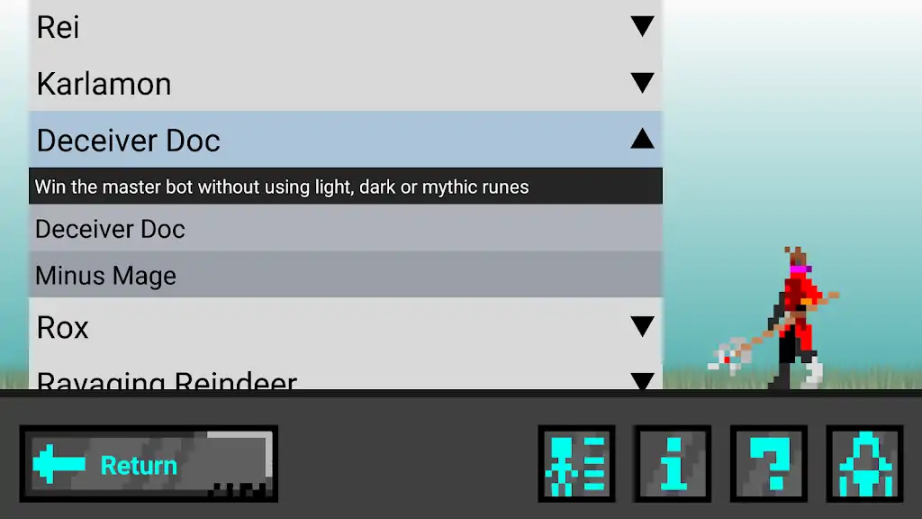 火柴工匠 火柴工匠