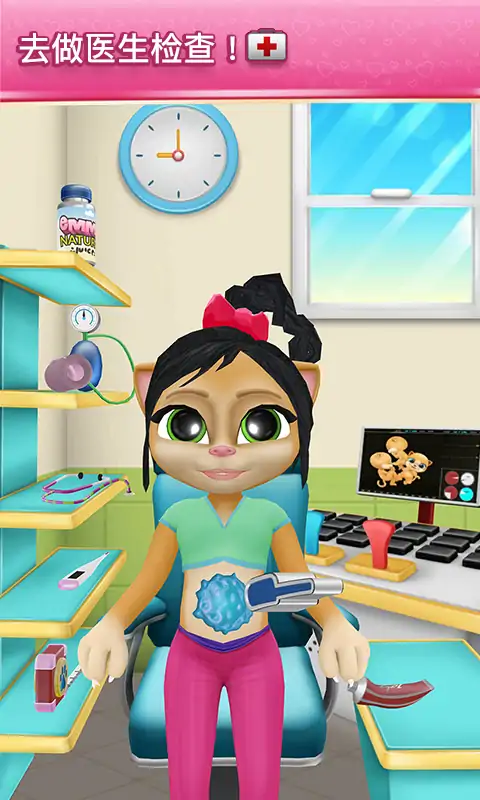 会说话的怀孕艾玛猫