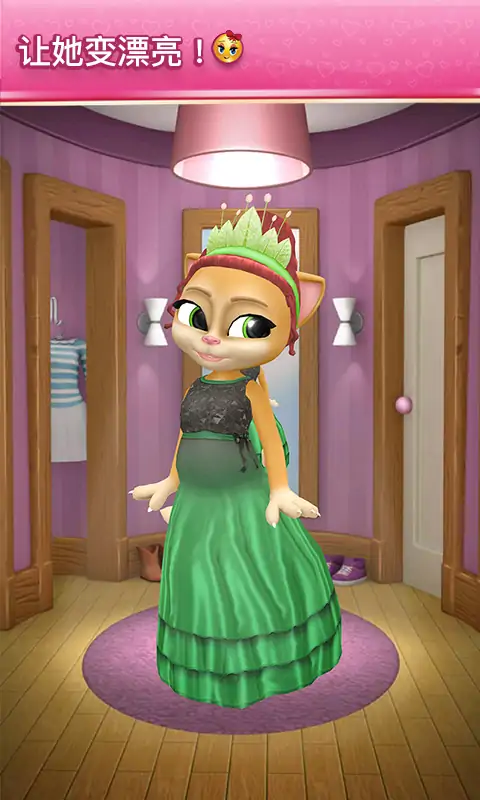 会说话的怀孕艾玛猫