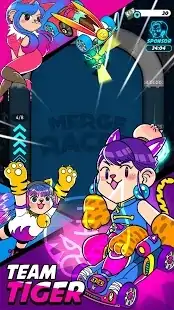 世界四驱车大赛