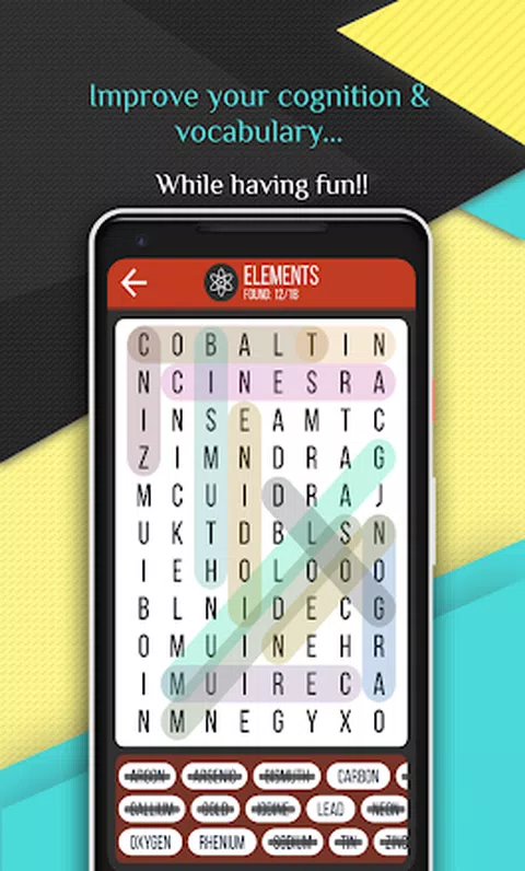 单词搜索的乐趣-文字游戏