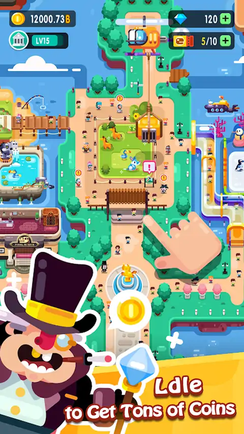 空闲博物馆大亨