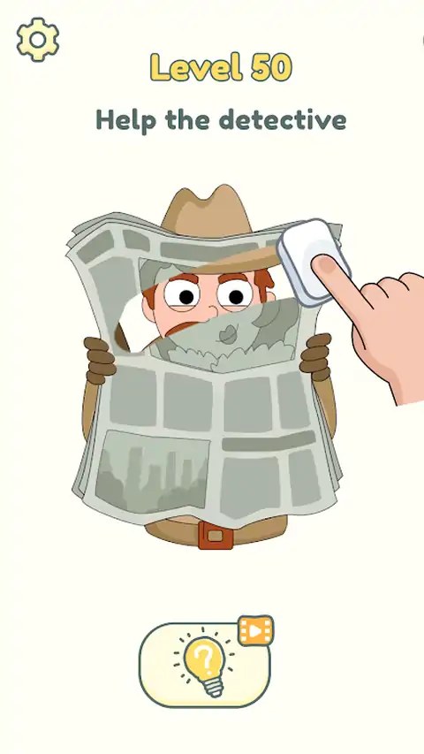 DOP2:删除一个部分 DOP2:删除一个部分