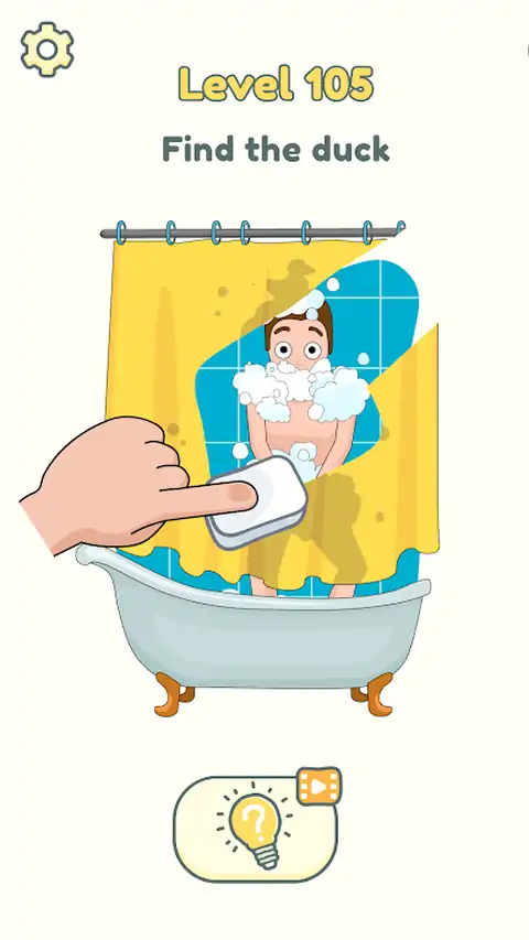 DOP2:删除一个部分 DOP2:删除一个部分